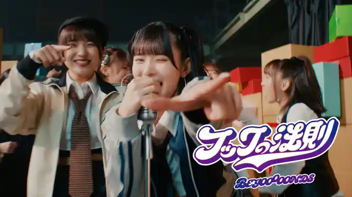 フックの法則(Promotion Edit)