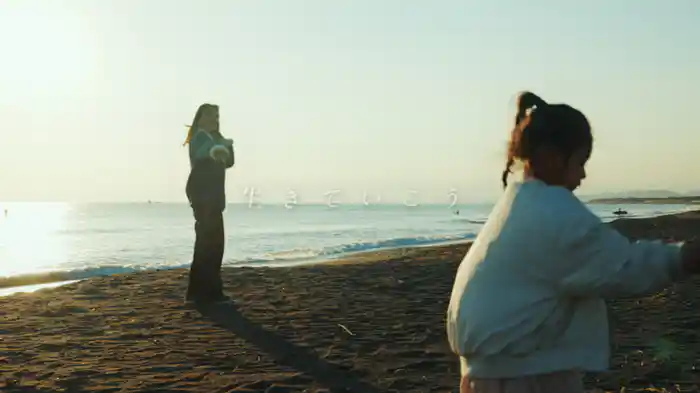 花よりも花を咲かせる土になれ