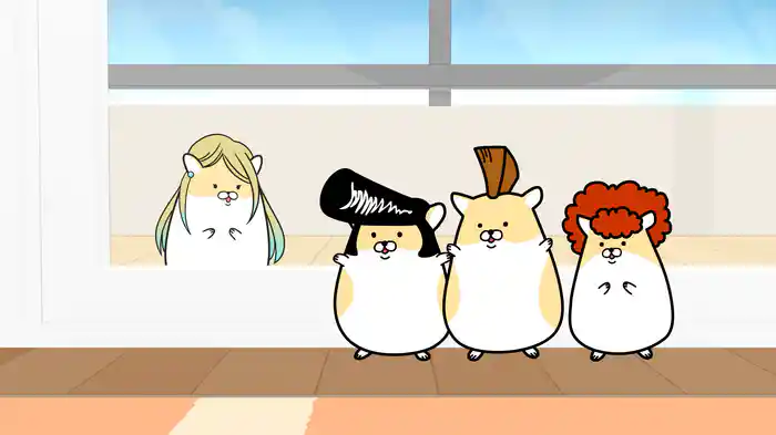 ヤンキーハムスター シーズン4