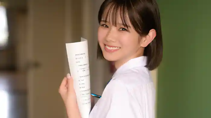 後藤まつり『君だけに見せてあげる』