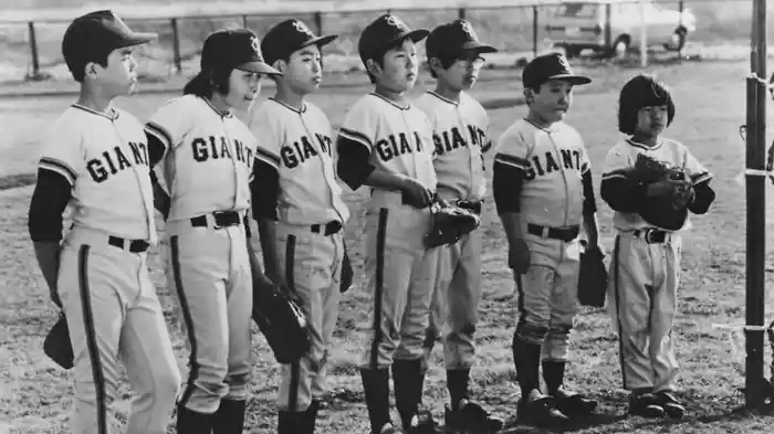 ジャイアンツのこども野球教室