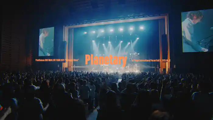 Planetary（Penthouse ONE MAN LIVE TOUR 2025 “Midnight Diner” at 東京国際フォーラム Hall A 2025.6.12）