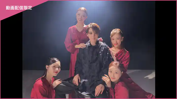 CAST#30～暁千星 side-B～＜未公開映像付＞