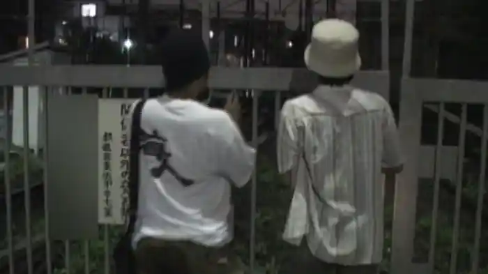 怪奇!アンビリーバブル 戦慄!埋葬された写真