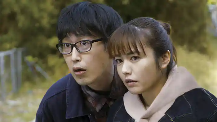 愛のこむらがえり