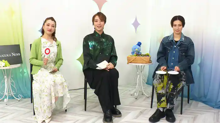 TAKARAZUKA NEWS Pick Up「Welcome Talk 瀬央ゆりあ」