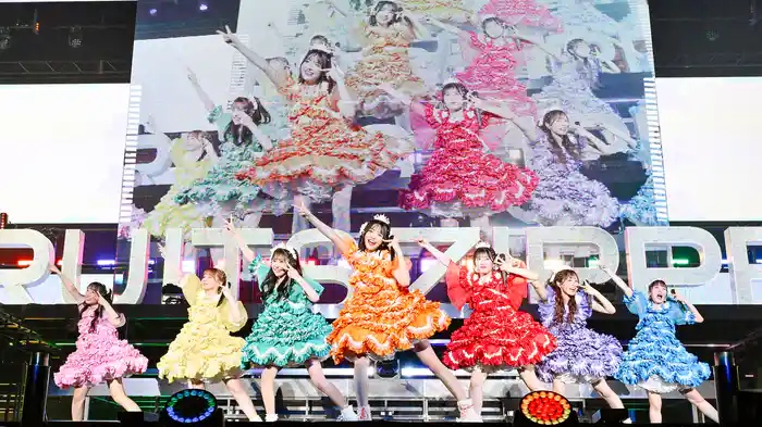 FRUITS ZIPPER 3rd ANNIVERSARY 超めでたいライブ -さん-