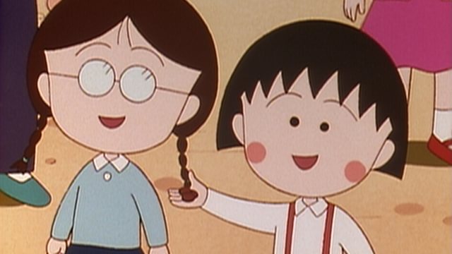 ちびまる子ちゃん 第2期(アニメ / 1995) - 動画配信 | U-NEXT 31日間