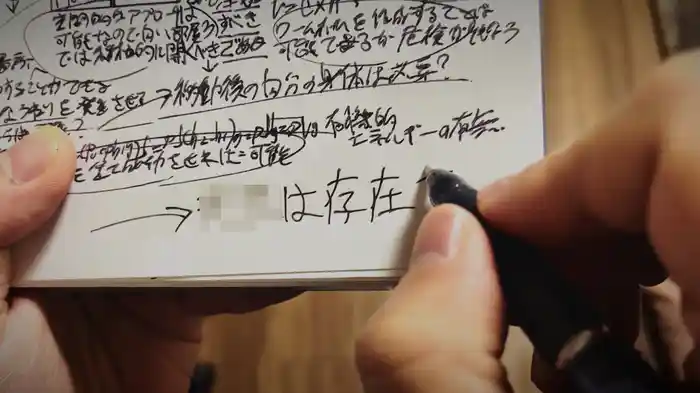 Mad Hope (feat. Louis Cole, Sam Gendel, Sam Wilkes)