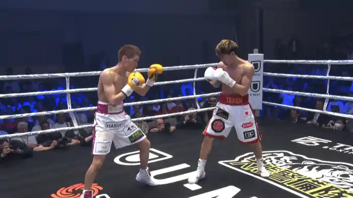 TREASURE BOXING PROMOTION 8