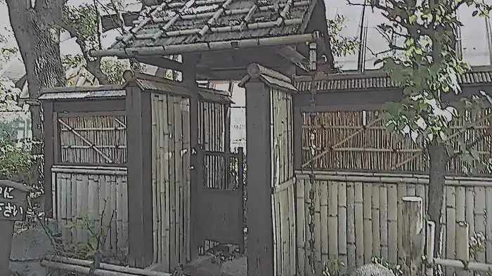 怨霊映像　黙篇