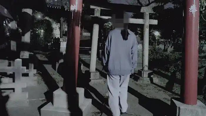 怨霊映像　隠篇