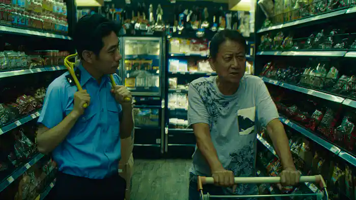 ジェリーの災難