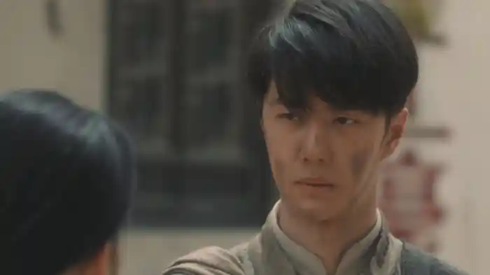 追風者 ～金融界の夜明けへ～