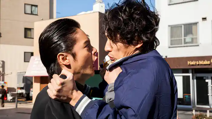 ガチバン　ULTRAMAX