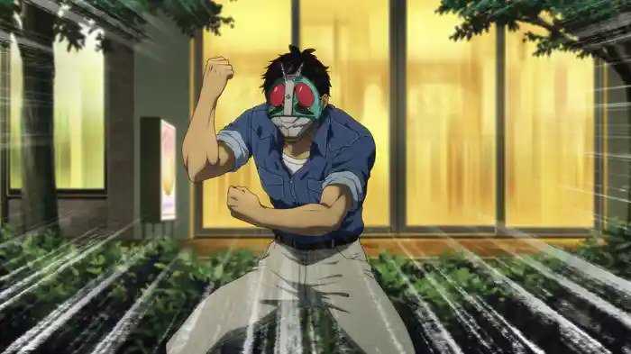 東島丹三郎は仮面ライダーになりたい