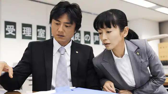 特命おばさん検事! 花村絢乃の事件ファイル