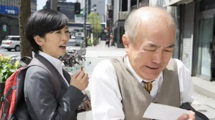 特命おばさん検事! 花村絢乃の事件ファイル5