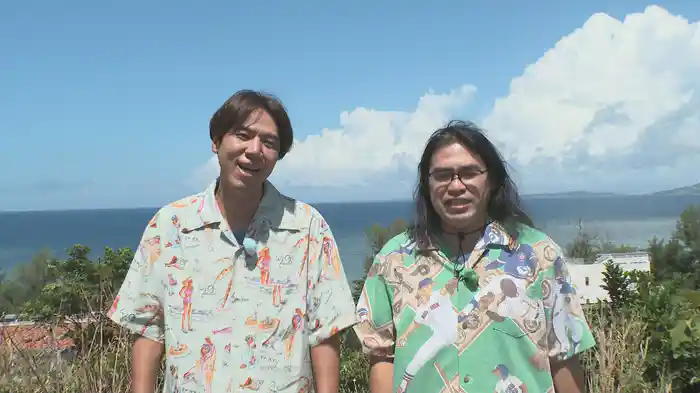 ロッチのはじみてぃ沖縄旅in本島北部