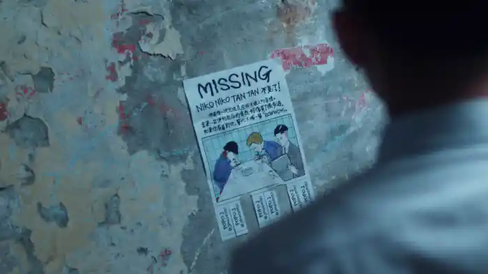 BOWWOW (feat. POPO J)