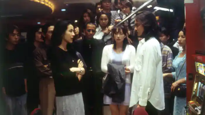 ワイルド・タッチ2 パチスロ大攻略 AREX編