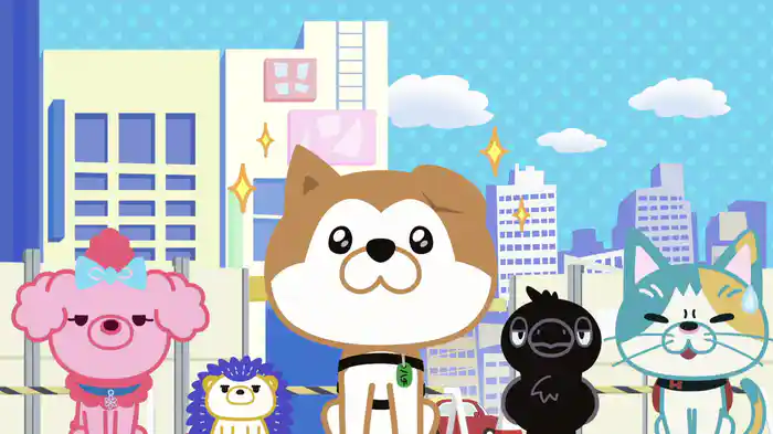 SHIBUYA♡HACHI 第4クール