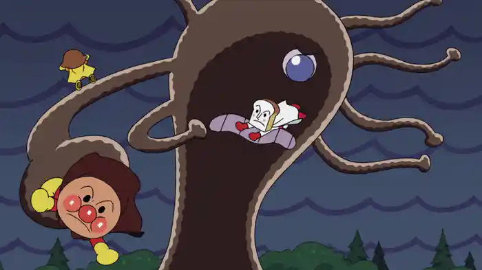 それいけ!アンパンマン アンパンマンとどろんこ魔王