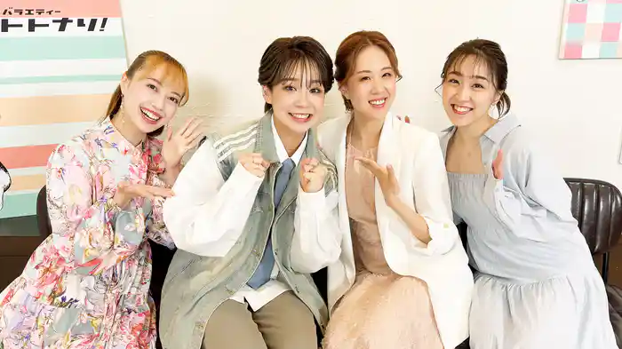 トークバラエティー「ヒトトナリ!」#20~花組 美空真瑠 Part 2~