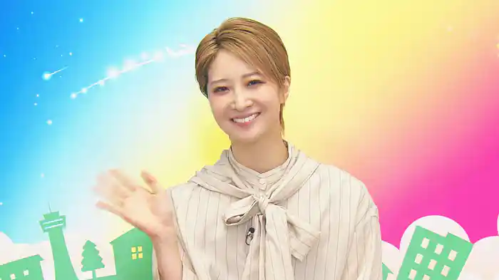 TAKARAZUKA NEWS Pick Up「Good Day 亜音有星」
