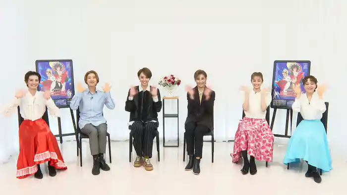 NOW ON STAGE 星組博多座公演『ME AND MY GIRL』