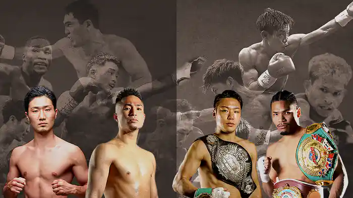 TREASURE BOXING PROMOTION 9