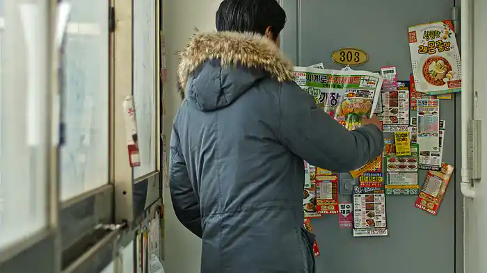 謎のポスティングチラシ