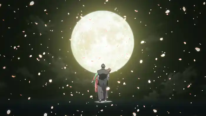 銀魂オンシアター２D一国傾城篇