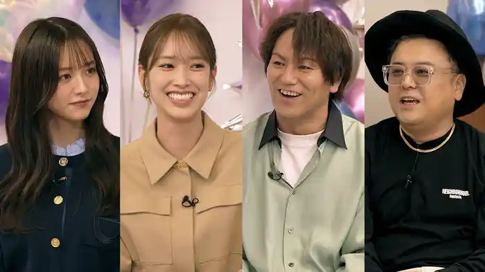 HIP POP Princess Another Cypher