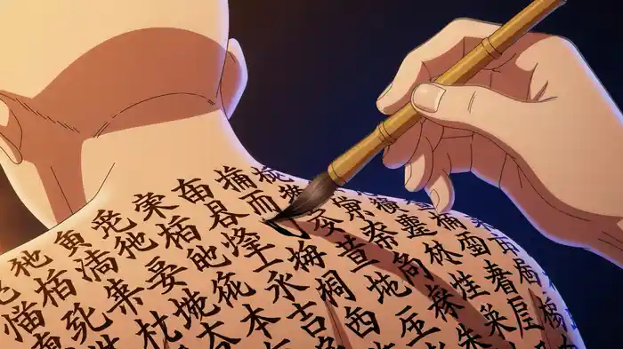 小泉八雲のKWAIDANの世界　アニメルック版