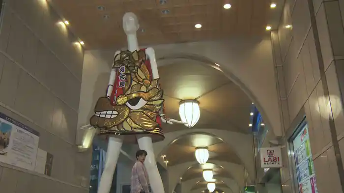 キスナナ the final