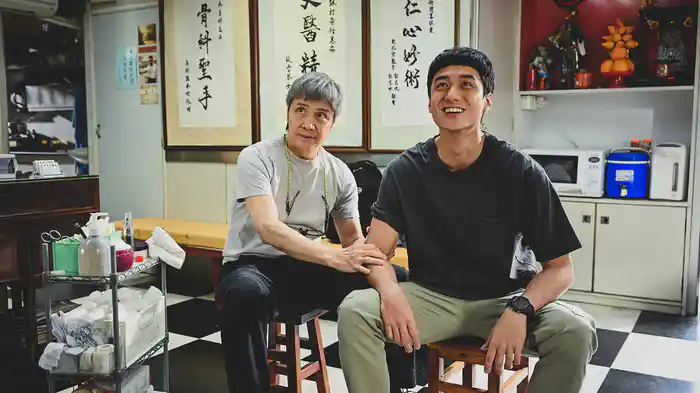 スタントマン 武替道