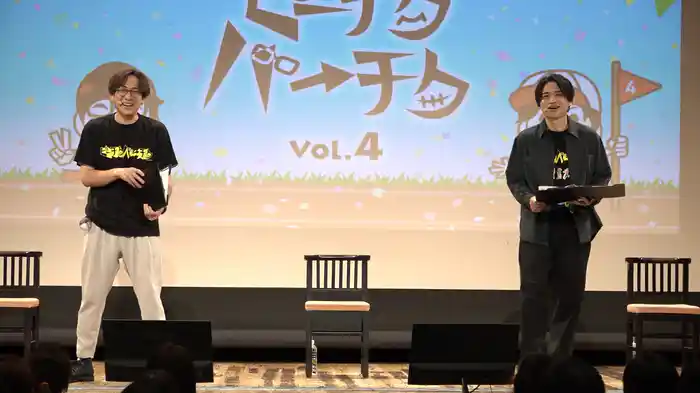 増元拓也・長谷川芳明 漫談ライブショー ピーチクパーチク Vol.4