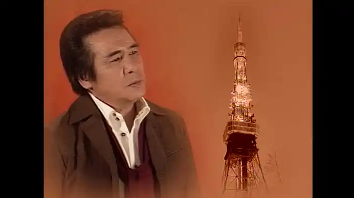 浪漫ちっく東京