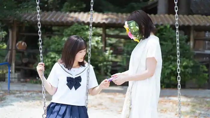 さよならを抱きしめて