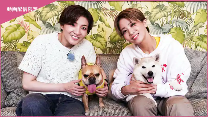 TAKARAZUKAあにまるハウス#38「鳳月杏・礼真琴」＜未公開映像付＞