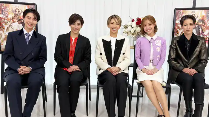 NOW ON STAGE 宙組宝塚大劇場・東京宝塚劇場公演『PRINCE OF LEGEND』『BAYSIDE STAR』