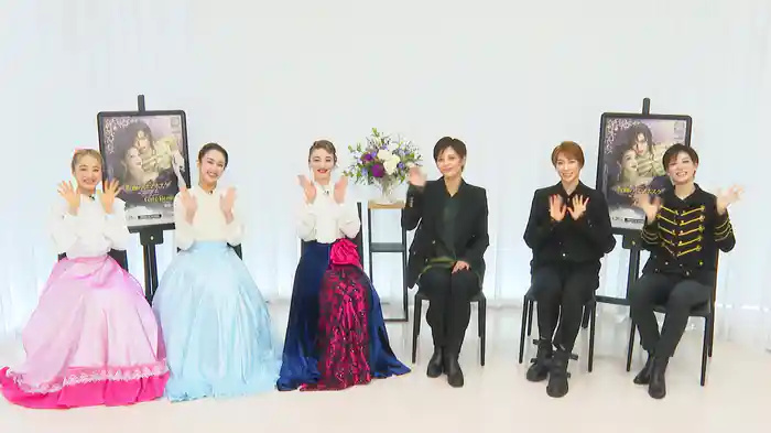 NOW ON STAGE 雪組全国ツアー公演『仮面のロマネスク』『Gato Bonito!!』