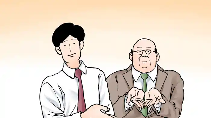 サラリーマン山崎シゲル