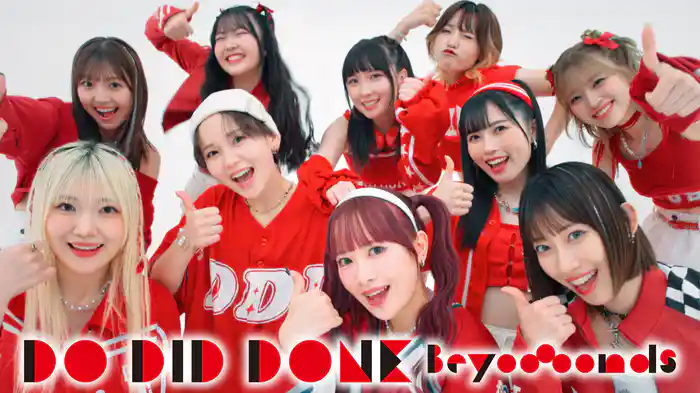 Do-Did-Done(Promotion Edit)