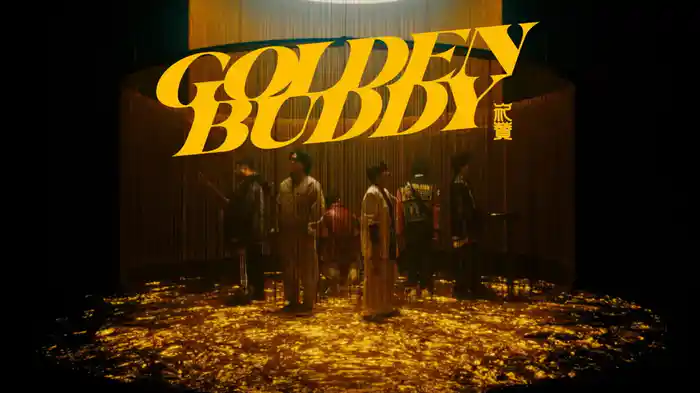 GOLDEN BUDDY feat.くるま