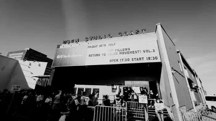 ENDLESS NAMELESS | Tongpoo videos vol.5