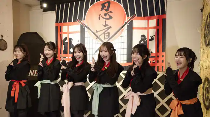 あそばにゃそんそん