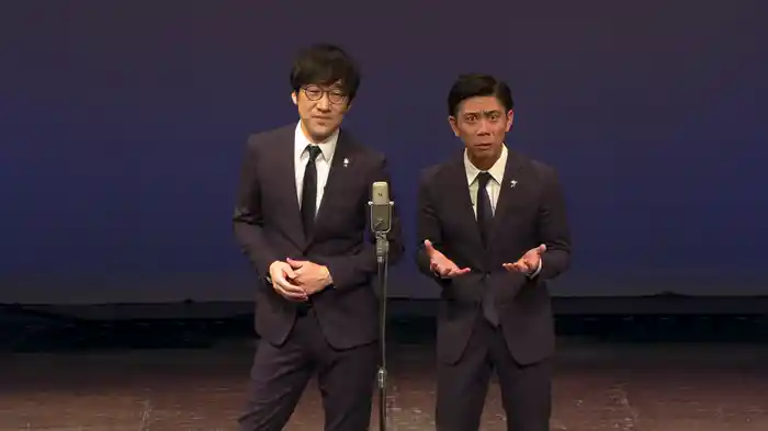 第十回キュウ単独公演「噂をすれば...」