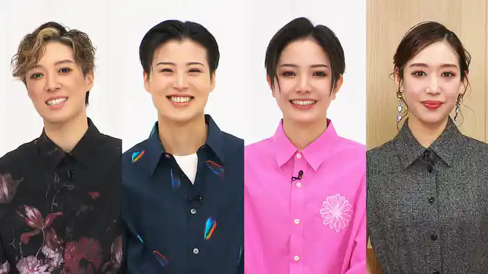 TAKARAZUKA NEWS Pick Up「ジェスチャーQ！：風間柚乃・英かおと・華世京・天紫珠李」～2024年11月-12月より～